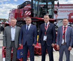 Агропромышленная выставка 